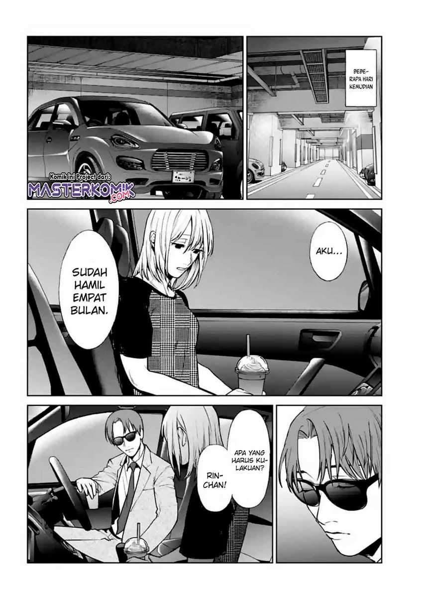 Brutal: Satsujin Kansatsukan no Kokuhaku Chapter 13 Gambar 39