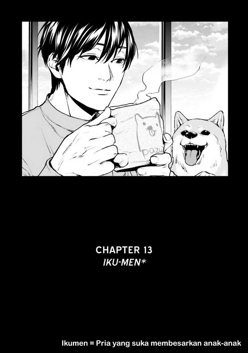 Brutal: Satsujin Kansatsukan no Kokuhaku Chapter 13 Gambar 4