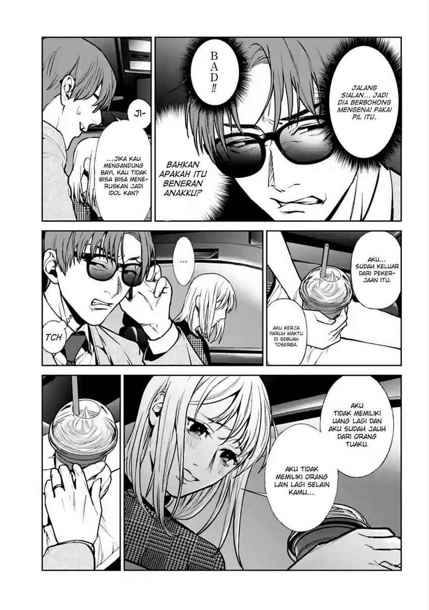 Brutal: Satsujin Kansatsukan no Kokuhaku Chapter 13 Gambar 40