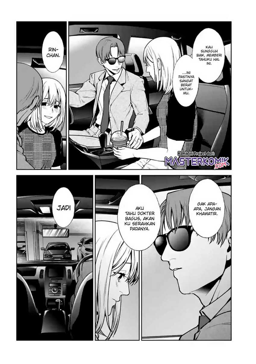 Brutal: Satsujin Kansatsukan no Kokuhaku Chapter 13 Gambar 41