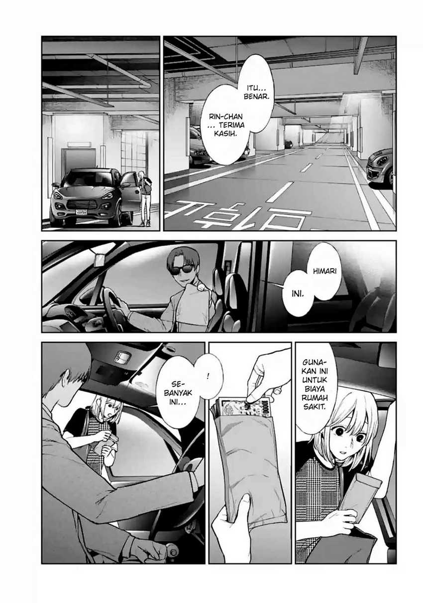 Brutal: Satsujin Kansatsukan no Kokuhaku Chapter 13 Gambar 44