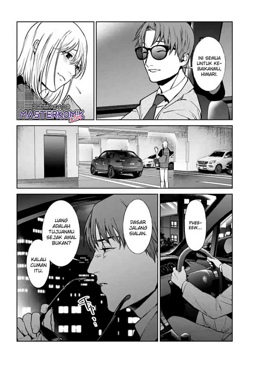 Brutal: Satsujin Kansatsukan no Kokuhaku Chapter 13 Gambar 45