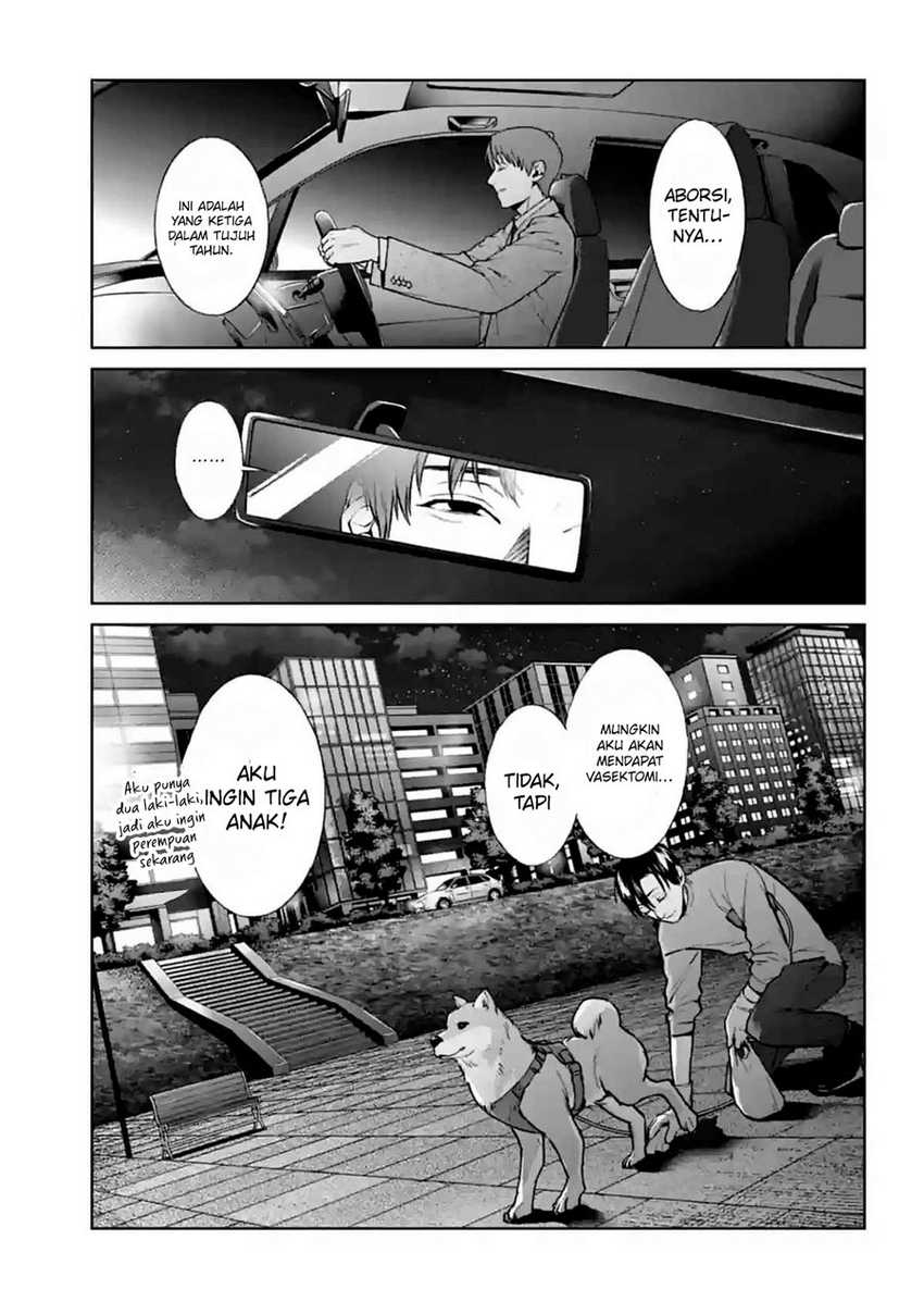 Brutal: Satsujin Kansatsukan no Kokuhaku Chapter 13 Gambar 46
