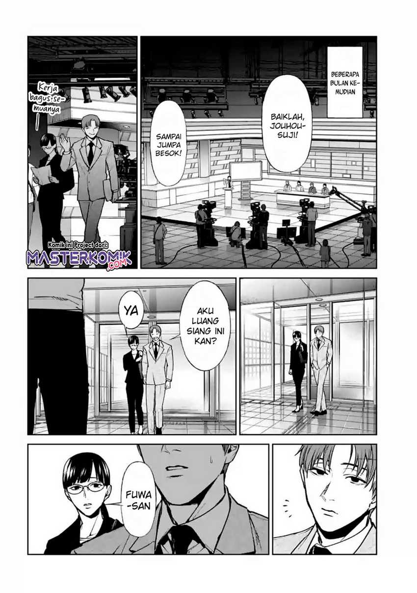 Brutal: Satsujin Kansatsukan no Kokuhaku Chapter 13 Gambar 47