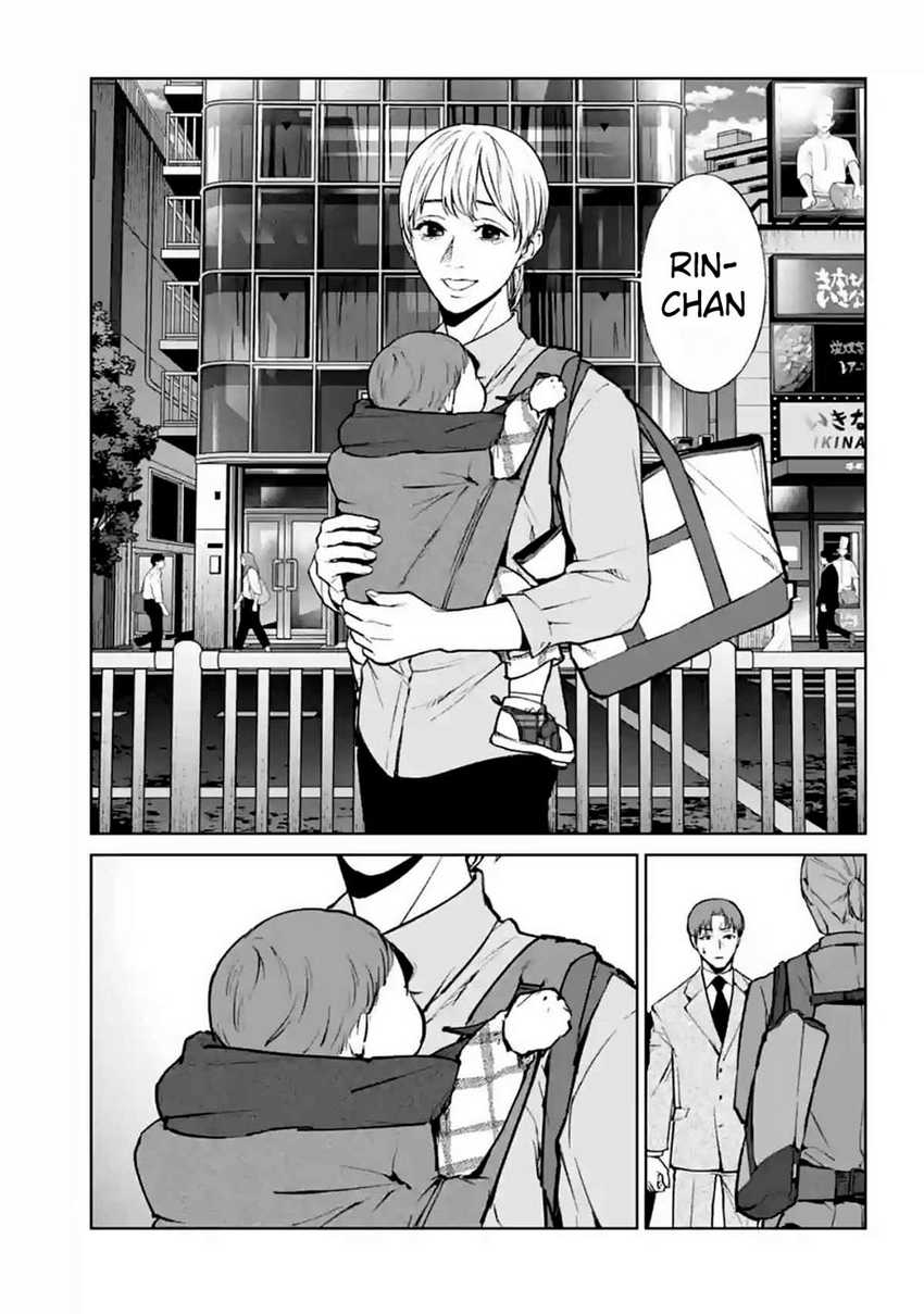 Brutal: Satsujin Kansatsukan no Kokuhaku Chapter 13 Gambar 48
