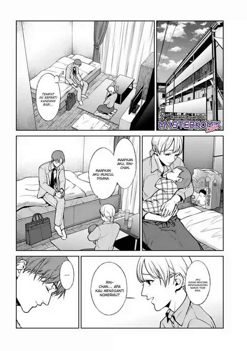 Brutal: Satsujin Kansatsukan no Kokuhaku Chapter 13 Gambar 49