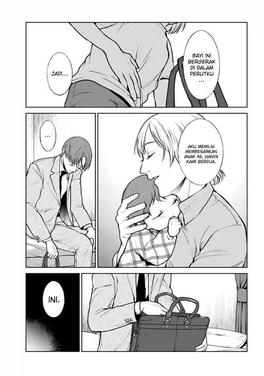 Brutal: Satsujin Kansatsukan no Kokuhaku Chapter 13 Gambar 52