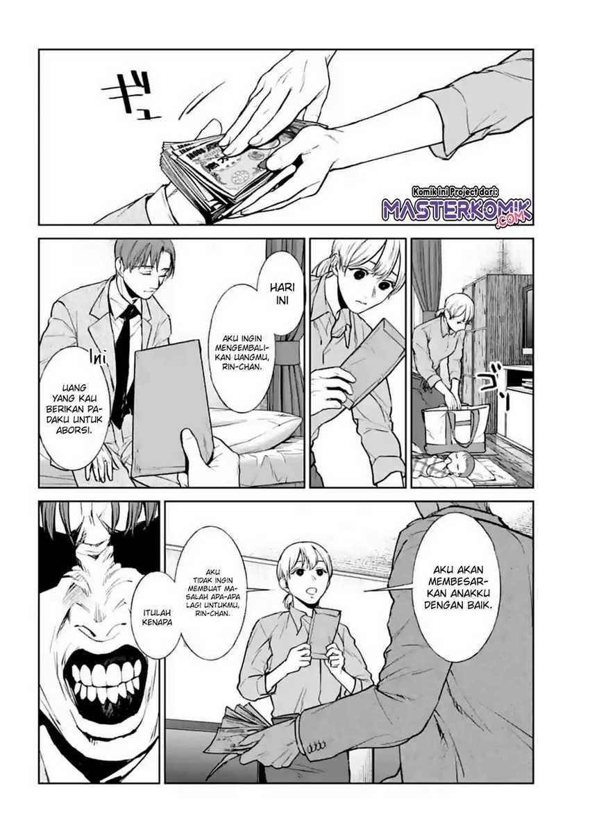Brutal: Satsujin Kansatsukan no Kokuhaku Chapter 13 Gambar 55