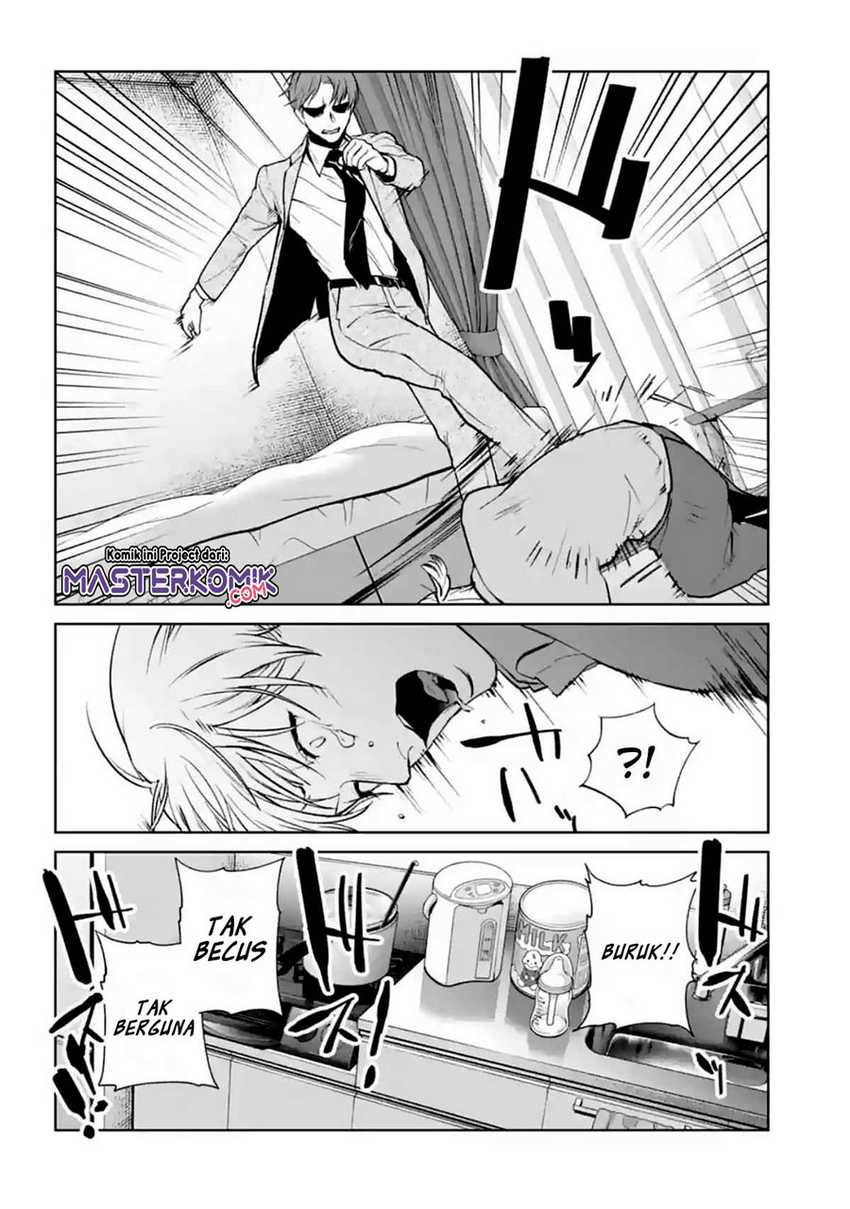 Brutal: Satsujin Kansatsukan no Kokuhaku Chapter 13 Gambar 57