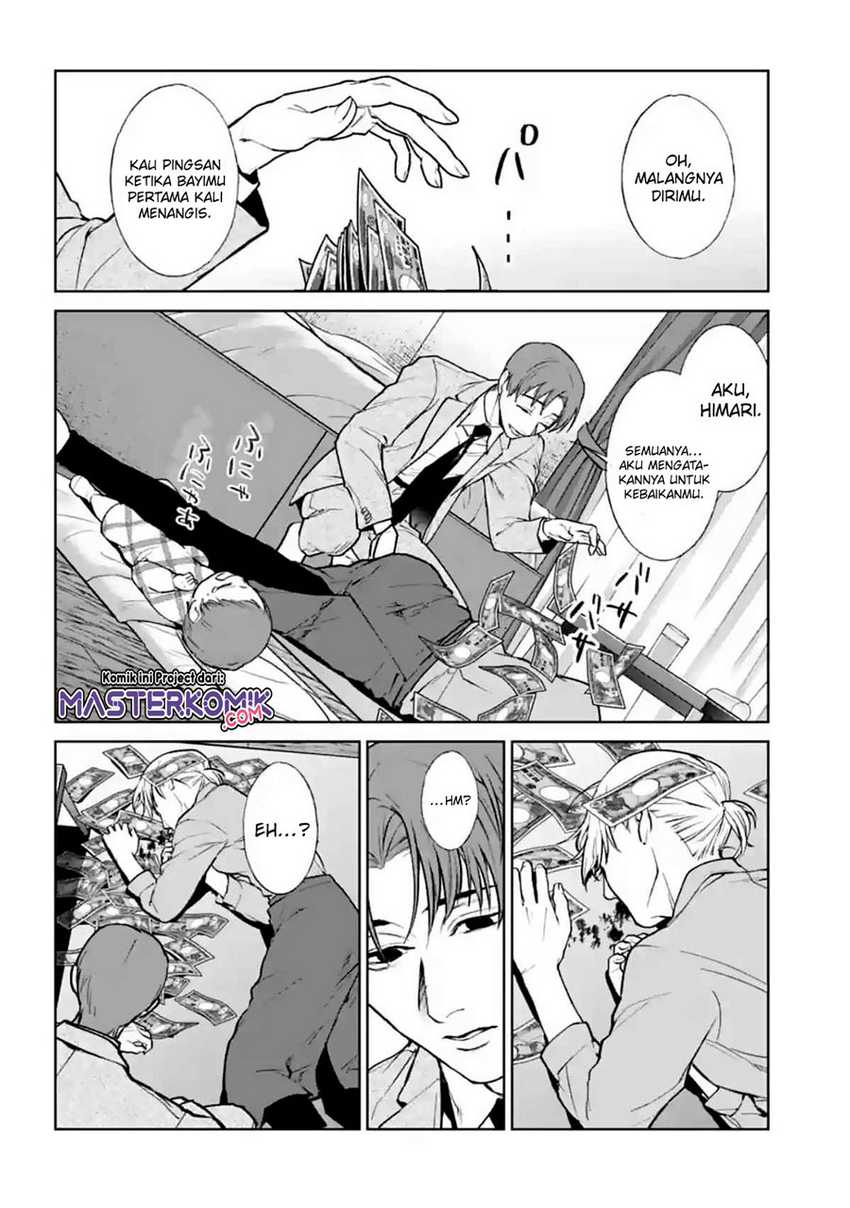 Brutal: Satsujin Kansatsukan no Kokuhaku Chapter 13 Gambar 59