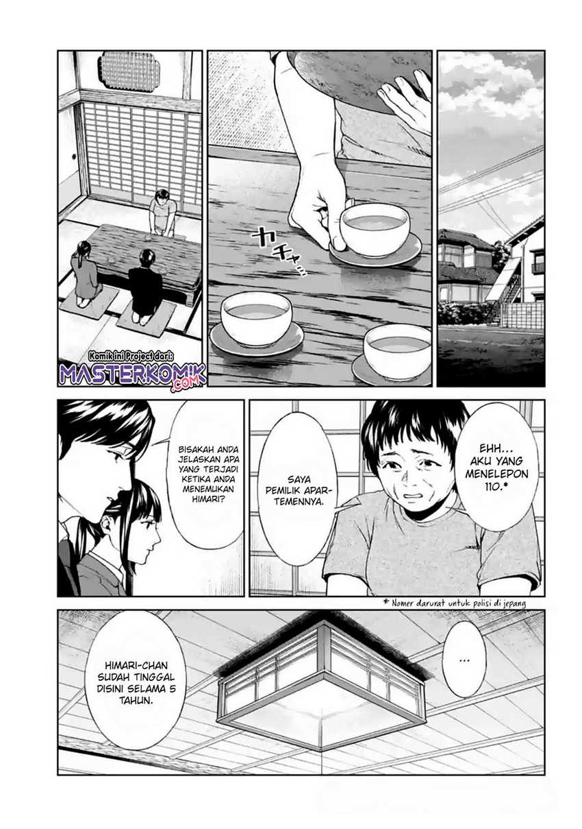 Brutal: Satsujin Kansatsukan no Kokuhaku Chapter 14 Gambar 12