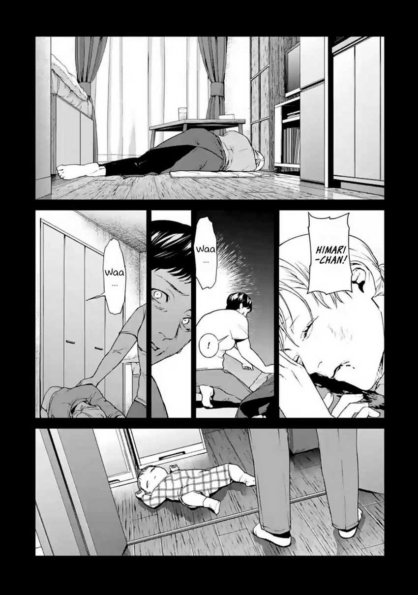 Brutal: Satsujin Kansatsukan no Kokuhaku Chapter 14 Gambar 15