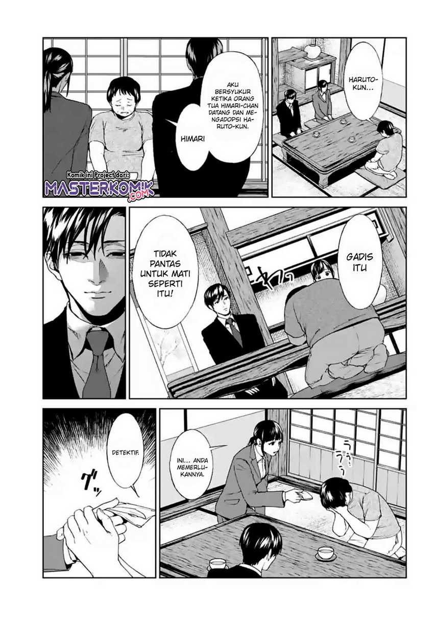 Brutal: Satsujin Kansatsukan no Kokuhaku Chapter 14 Gambar 16