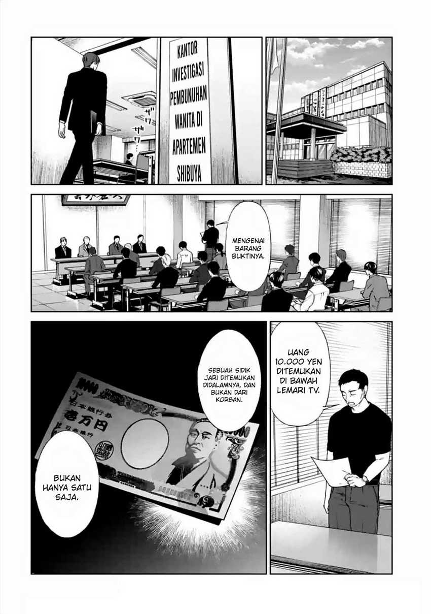 Brutal: Satsujin Kansatsukan no Kokuhaku Chapter 14 Gambar 19