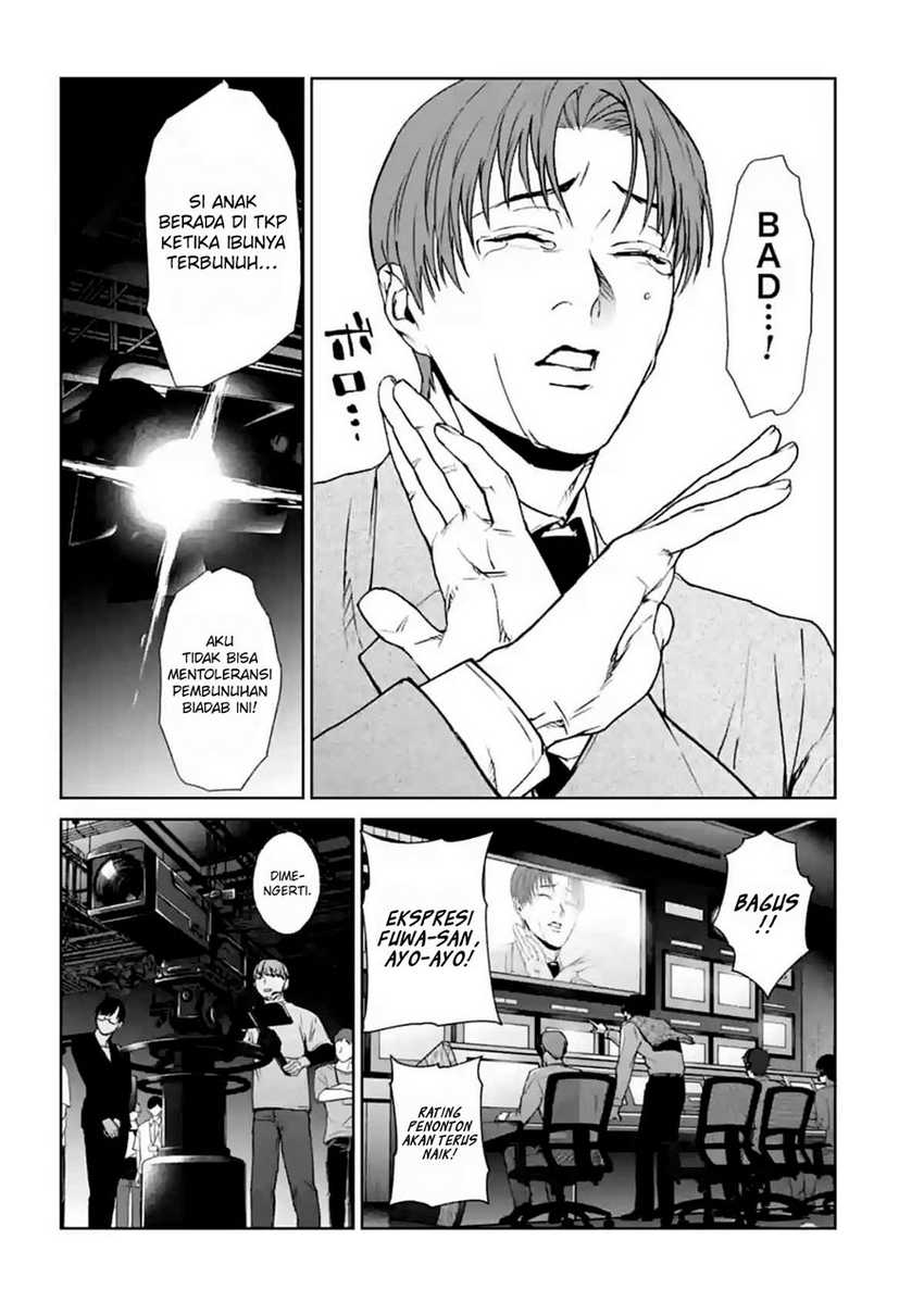 Brutal: Satsujin Kansatsukan no Kokuhaku Chapter 14 Gambar 25