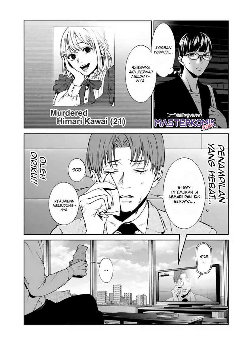 Brutal: Satsujin Kansatsukan no Kokuhaku Chapter 14 Gambar 26