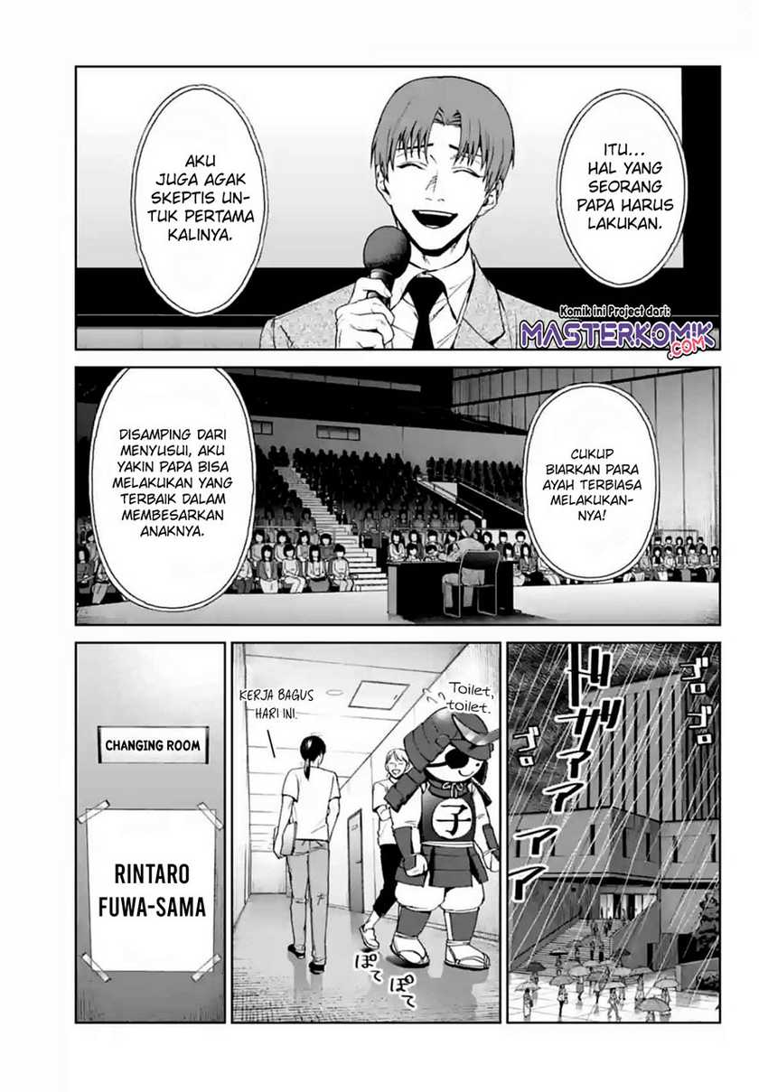 Brutal: Satsujin Kansatsukan no Kokuhaku Chapter 14 Gambar 30