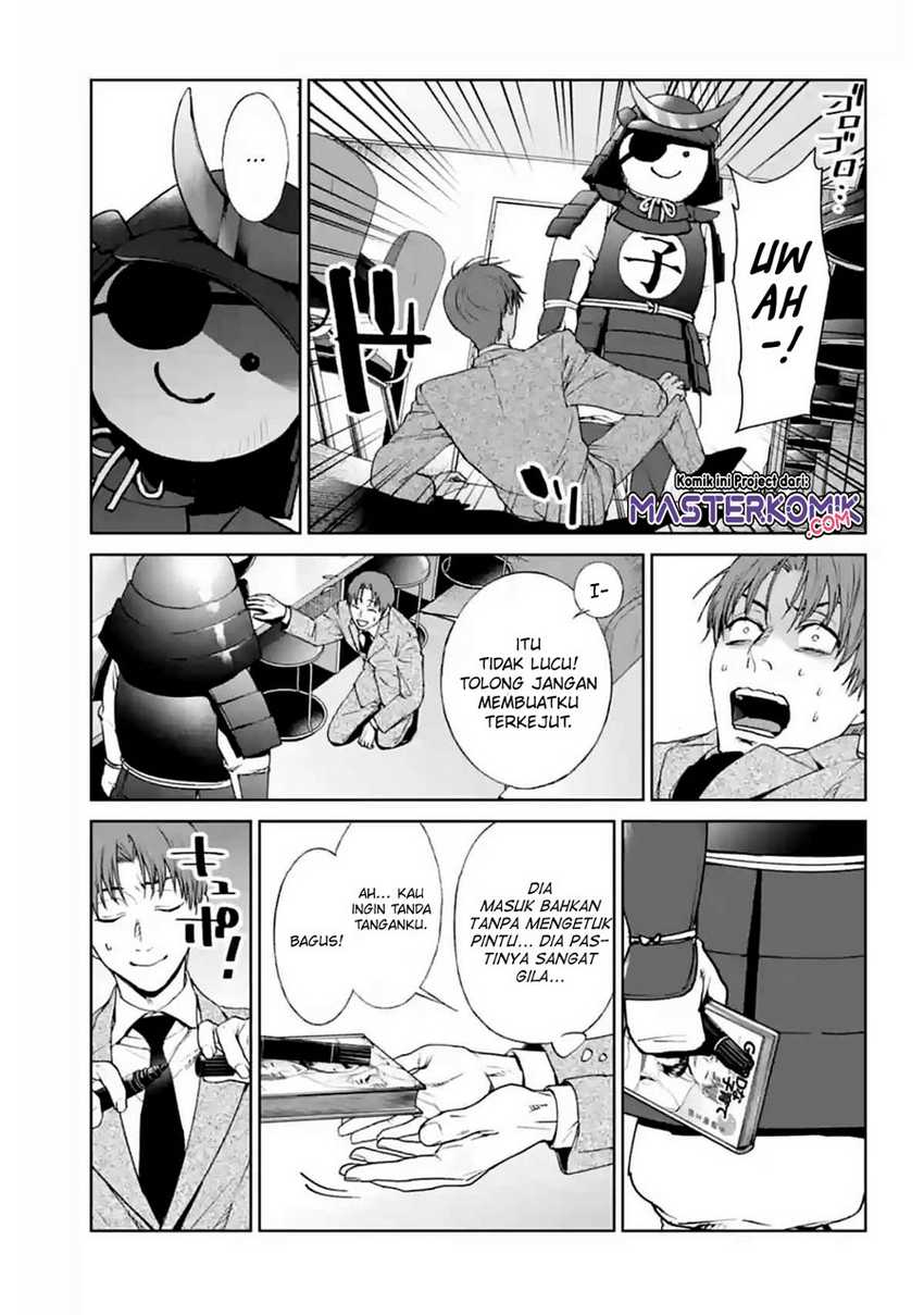 Brutal: Satsujin Kansatsukan no Kokuhaku Chapter 14 Gambar 34