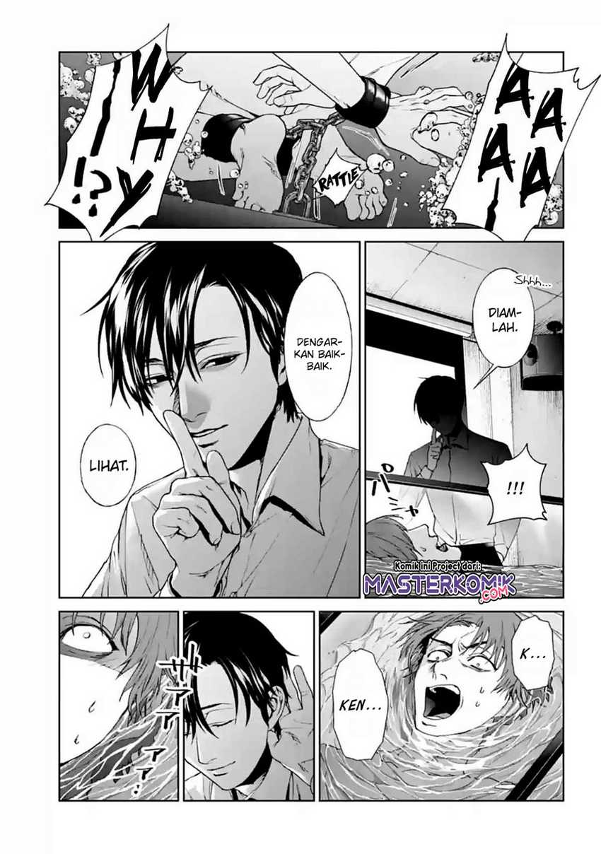 Brutal: Satsujin Kansatsukan no Kokuhaku Chapter 14 Gambar 38
