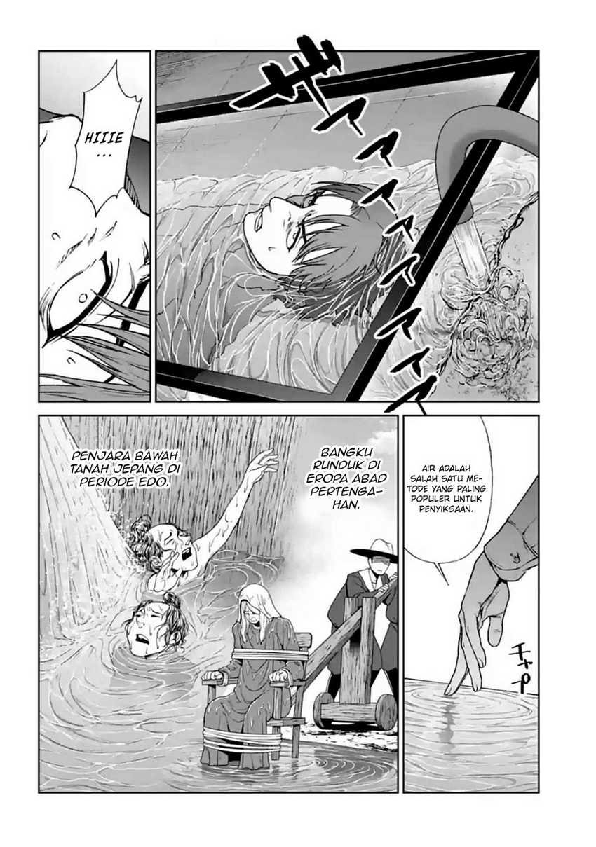 Brutal: Satsujin Kansatsukan no Kokuhaku Chapter 14 Gambar 39