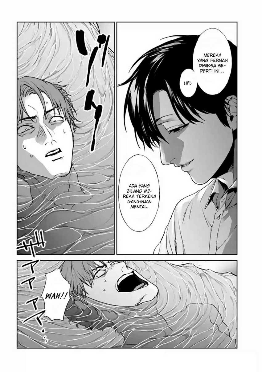 Brutal: Satsujin Kansatsukan no Kokuhaku Chapter 14 Gambar 41