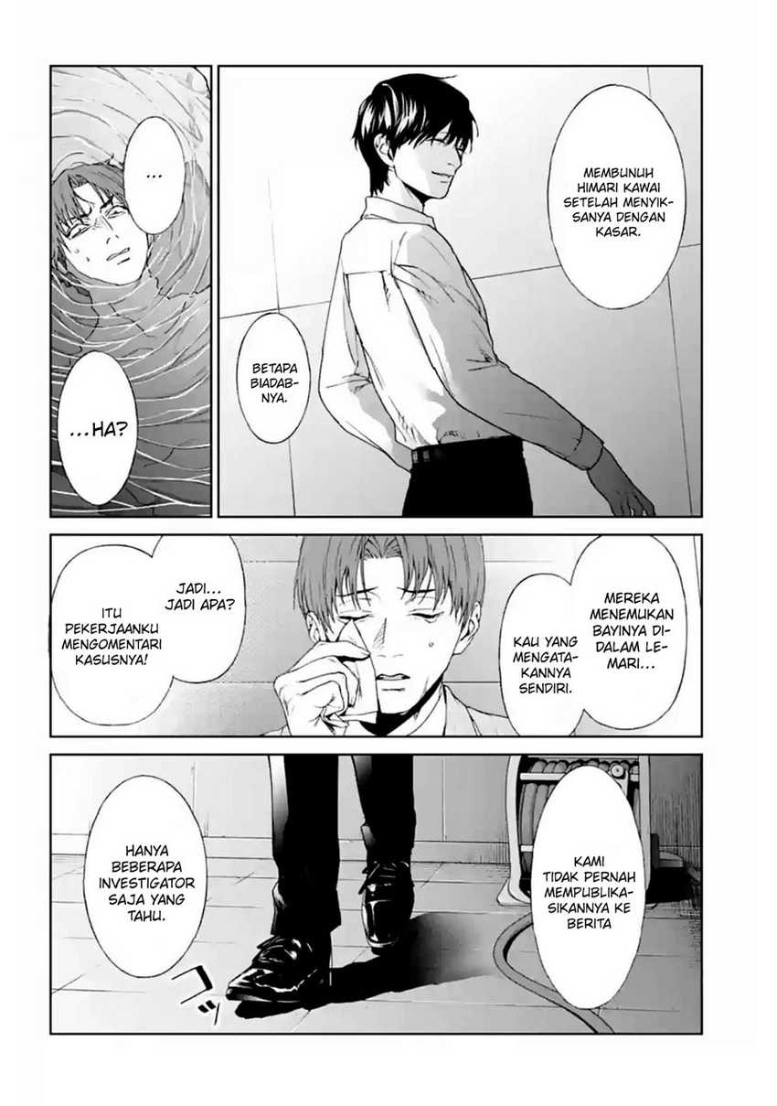 Brutal: Satsujin Kansatsukan no Kokuhaku Chapter 14 Gambar 43