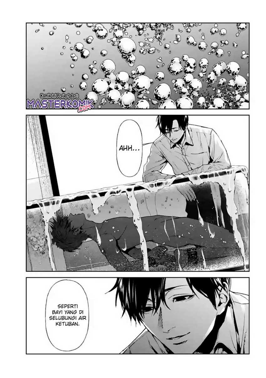 Brutal: Satsujin Kansatsukan no Kokuhaku Chapter 14 Gambar 54