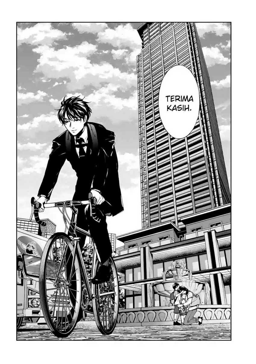 Brutal: Satsujin Kansatsukan no Kokuhaku Chapter 14 Gambar 59