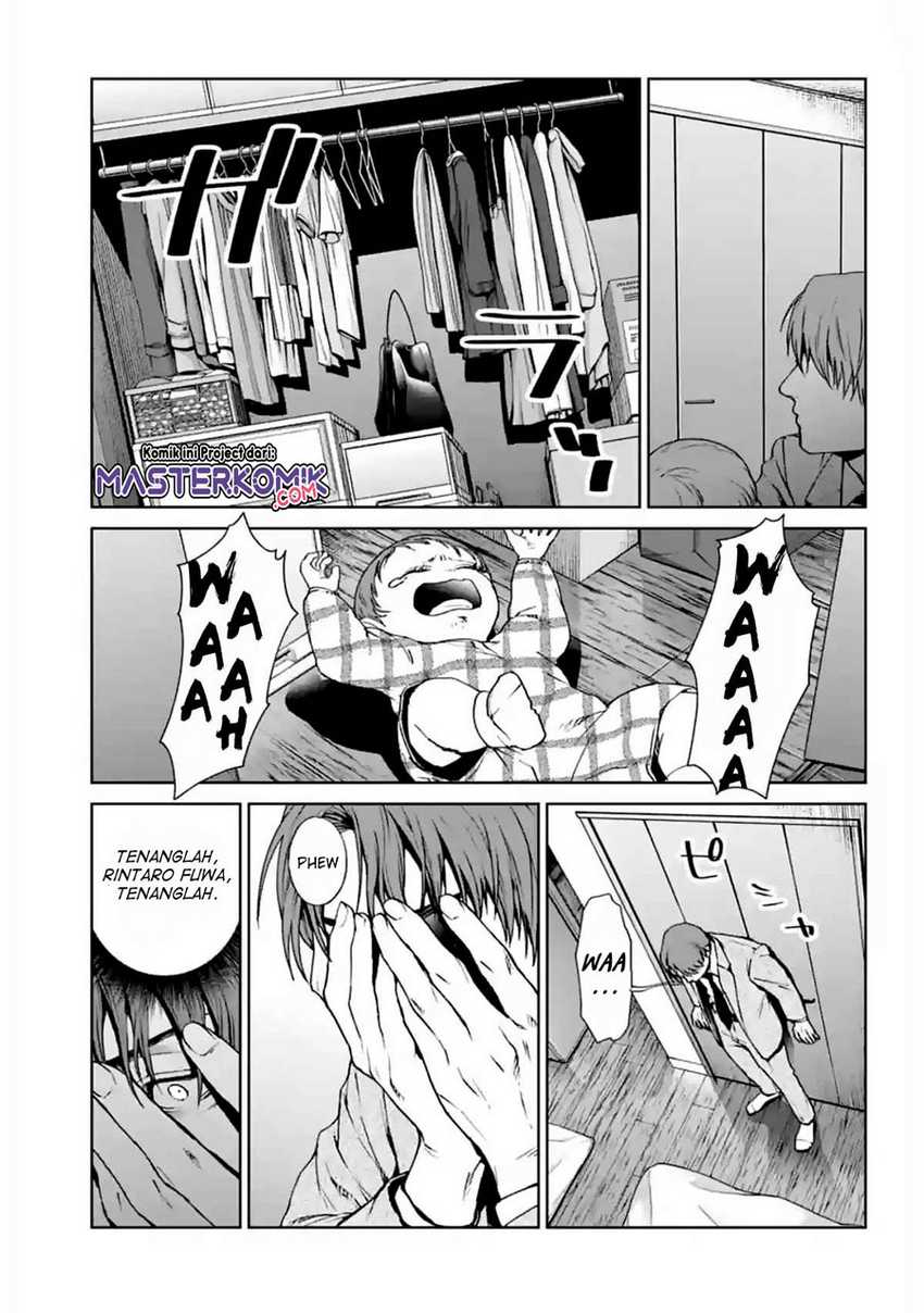 Brutal: Satsujin Kansatsukan no Kokuhaku Chapter 14 Gambar 6