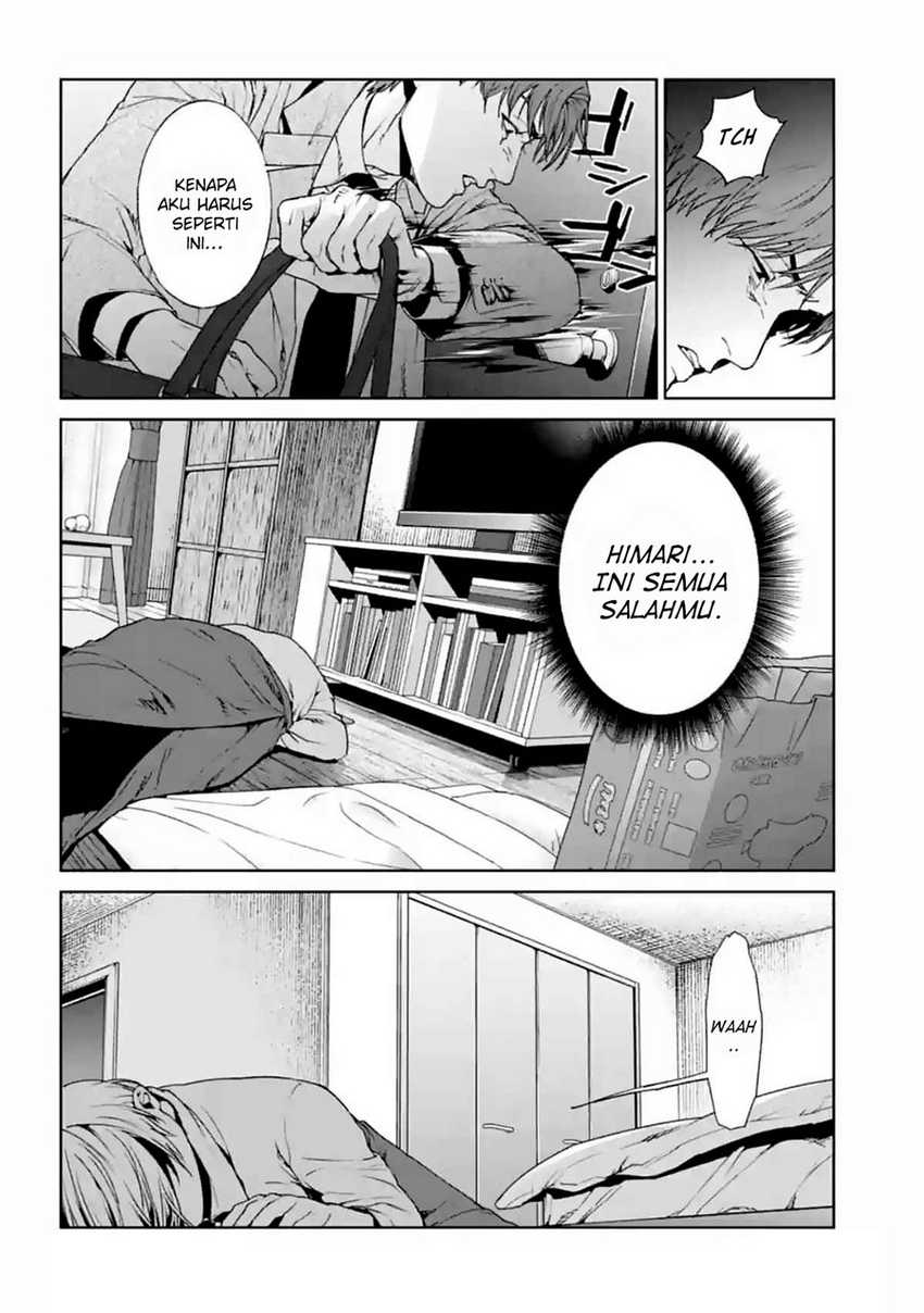 Brutal: Satsujin Kansatsukan no Kokuhaku Chapter 14 Gambar 9