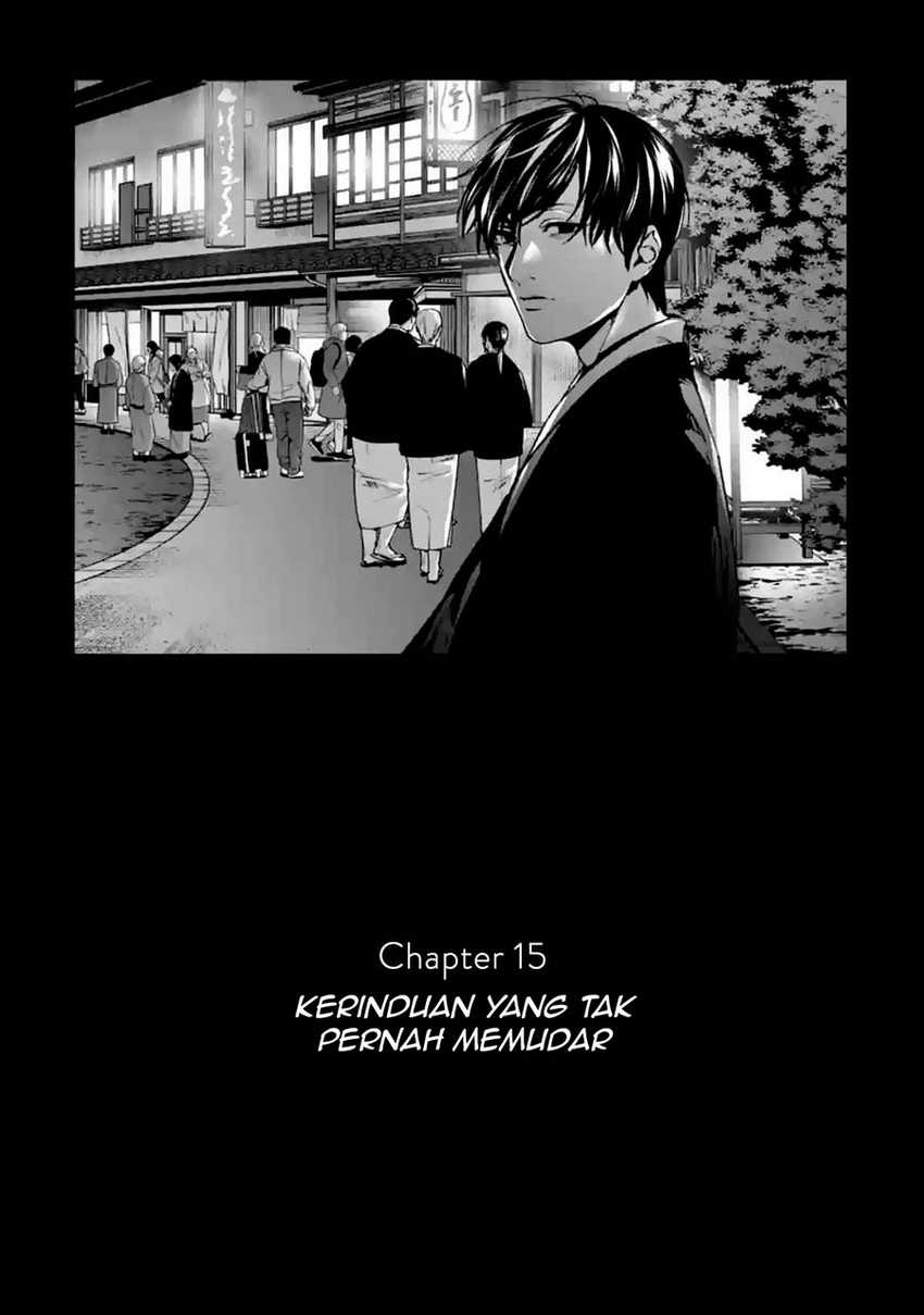 Baca Brutal: Satsujin Kansatsukan no Kokuhaku Chapter 15 Gambar 2
