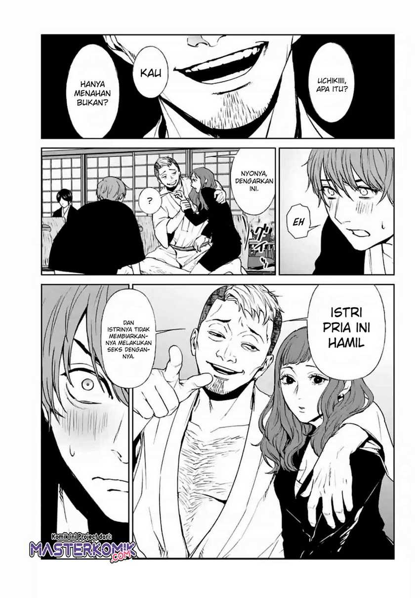 Brutal: Satsujin Kansatsukan no Kokuhaku Chapter 15 Gambar 24