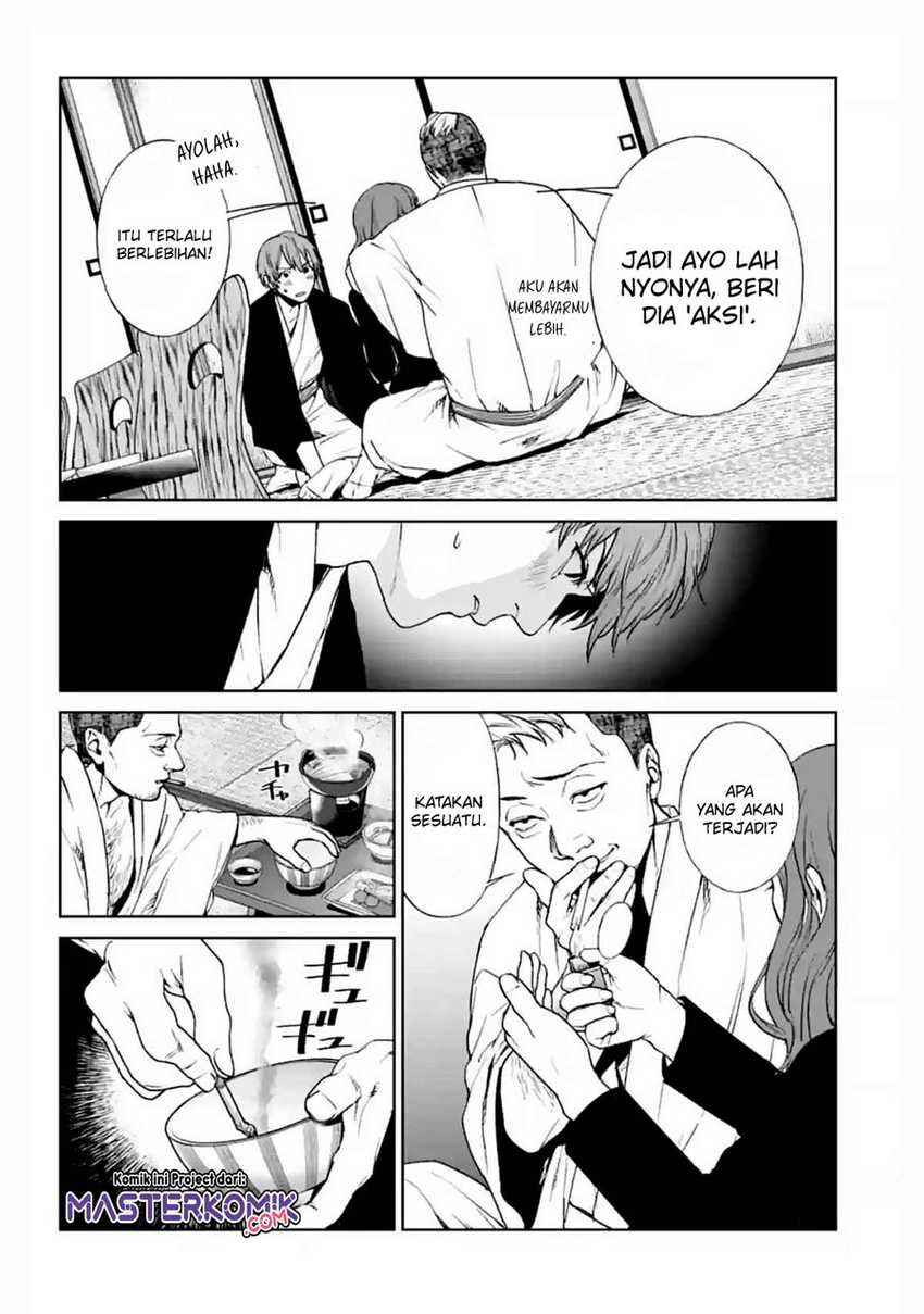 Brutal: Satsujin Kansatsukan no Kokuhaku Chapter 15 Gambar 25