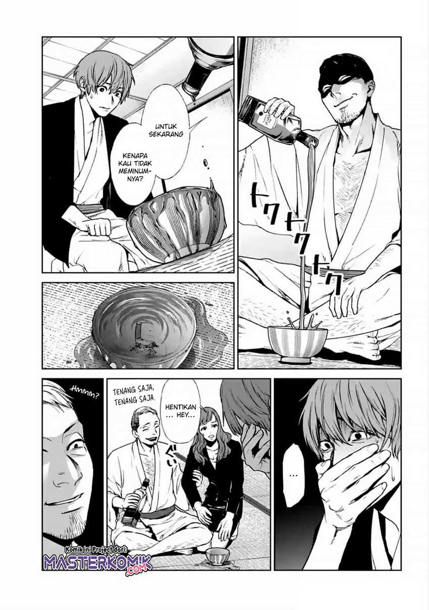 Brutal: Satsujin Kansatsukan no Kokuhaku Chapter 15 Gambar 26