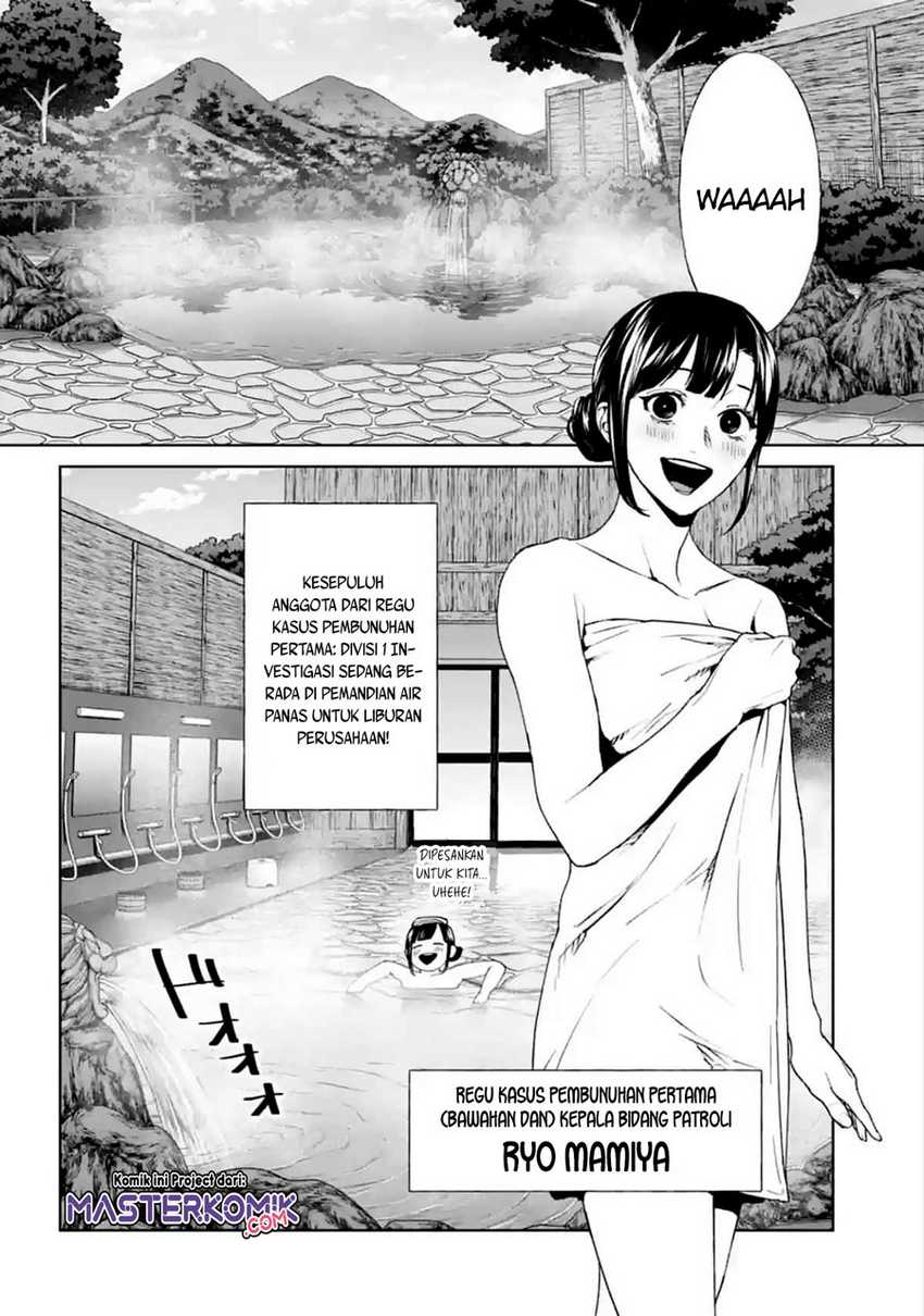 Brutal: Satsujin Kansatsukan no Kokuhaku Chapter 15 Gambar 3
