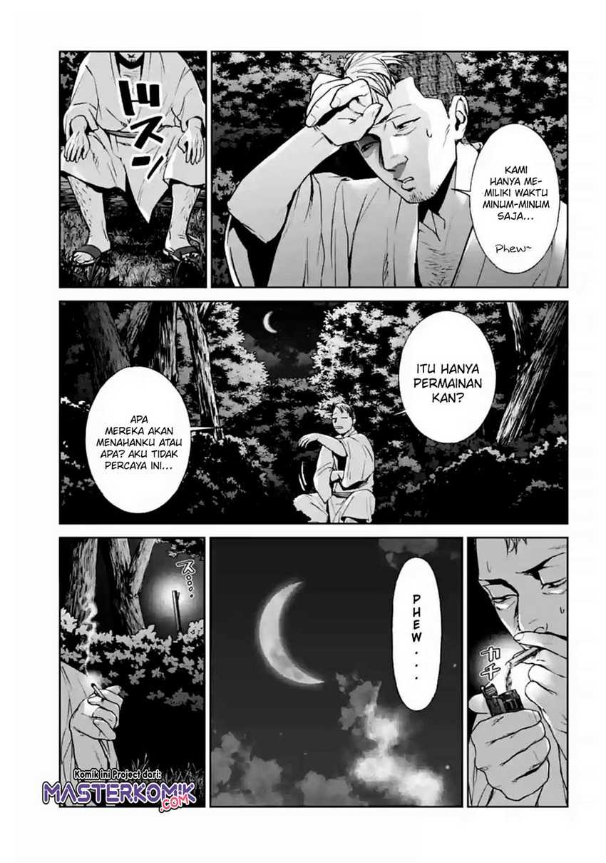 Brutal: Satsujin Kansatsukan no Kokuhaku Chapter 15 Gambar 34