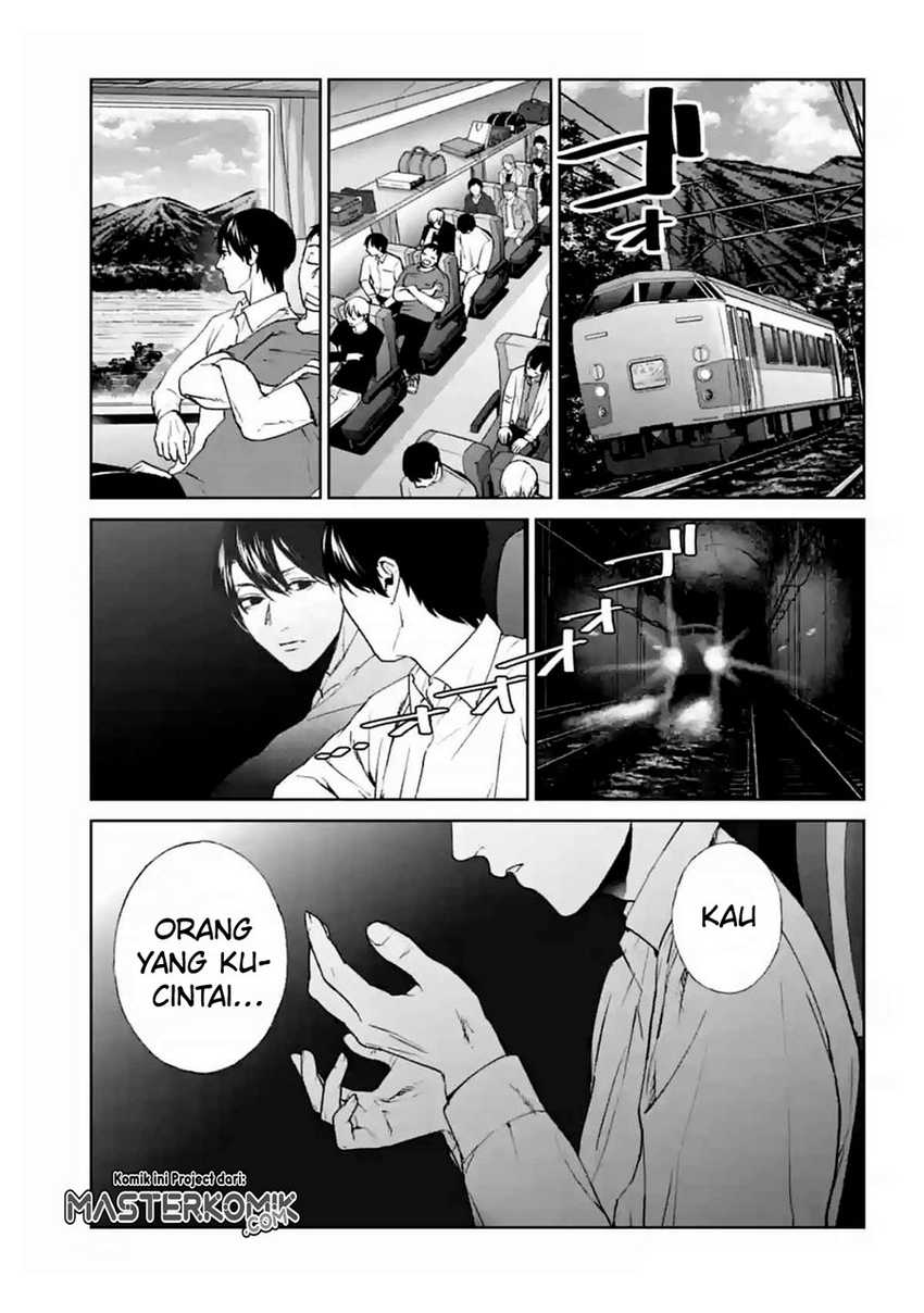 Brutal: Satsujin Kansatsukan no Kokuhaku Chapter 15 Gambar 40