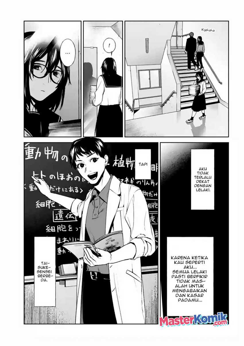 Brutal: Satsujin Kansatsukan no Kokuhaku Chapter 16 Gambar 11