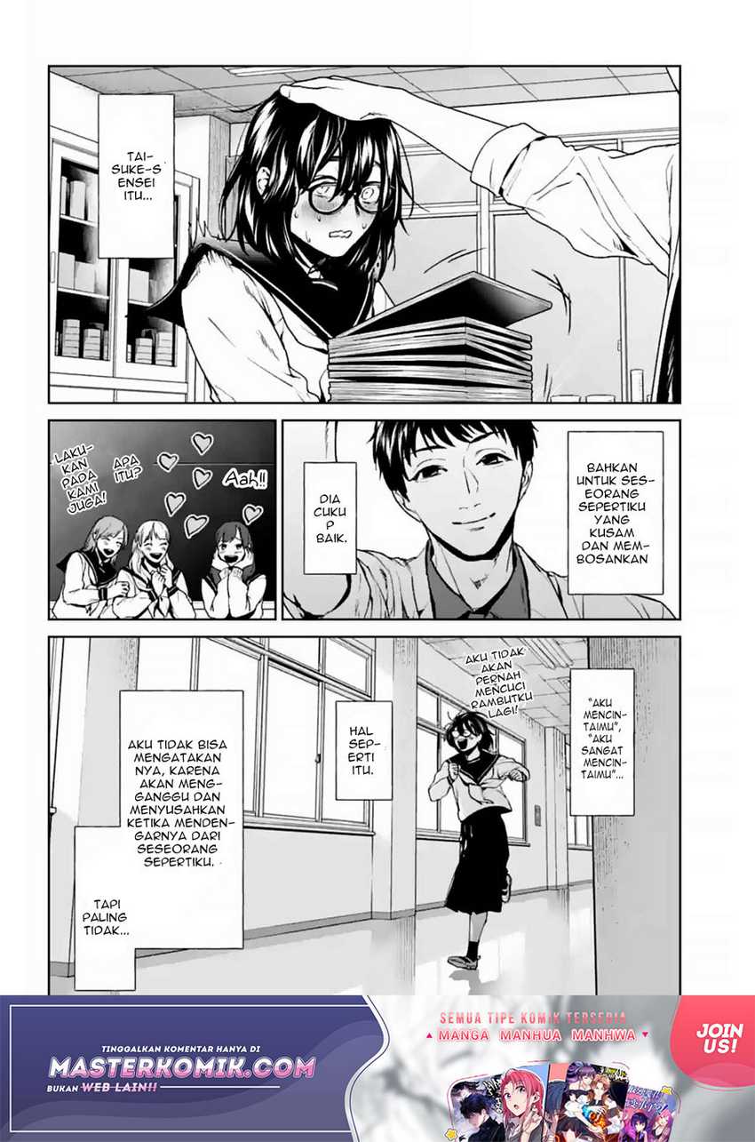 Brutal: Satsujin Kansatsukan no Kokuhaku Chapter 16 Gambar 14