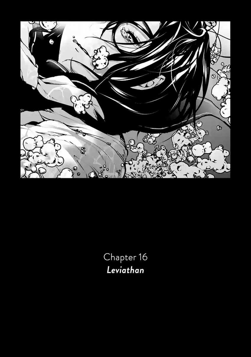 Baca Brutal: Satsujin Kansatsukan no Kokuhaku Chapter 16 Gambar 2