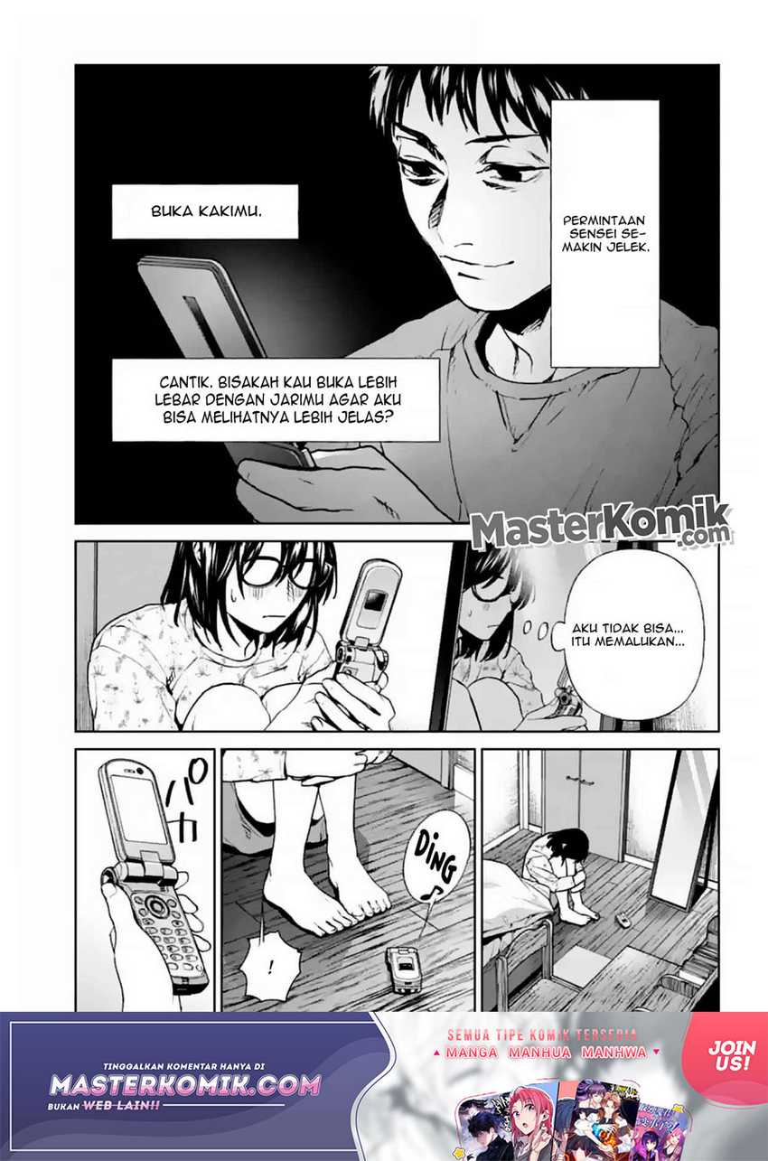 Brutal: Satsujin Kansatsukan no Kokuhaku Chapter 16 Gambar 20