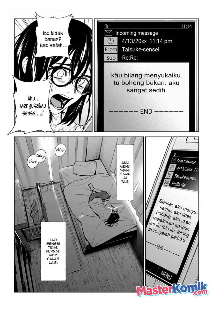 Brutal: Satsujin Kansatsukan no Kokuhaku Chapter 16 Gambar 21