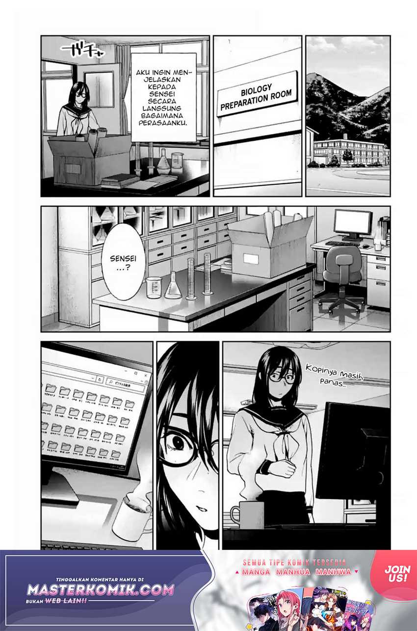 Brutal: Satsujin Kansatsukan no Kokuhaku Chapter 16 Gambar 22