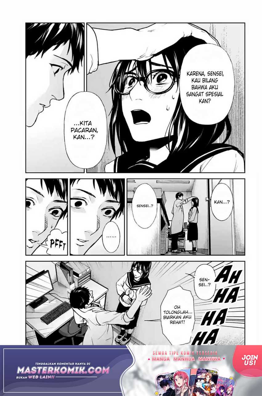 Brutal: Satsujin Kansatsukan no Kokuhaku Chapter 16 Gambar 27