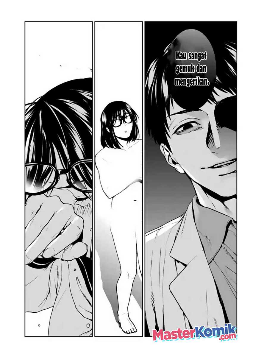 Brutal: Satsujin Kansatsukan no Kokuhaku Chapter 16 Gambar 33