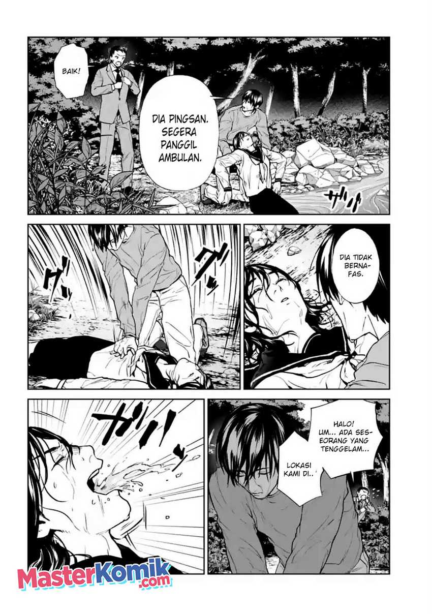 Brutal: Satsujin Kansatsukan no Kokuhaku Chapter 16 Gambar 40