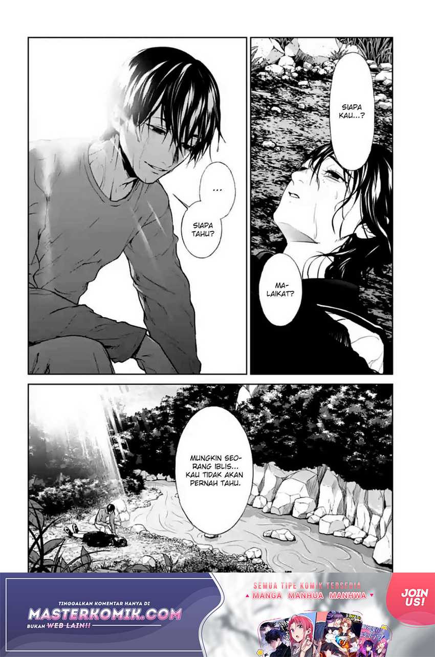 Brutal: Satsujin Kansatsukan no Kokuhaku Chapter 16 Gambar 42