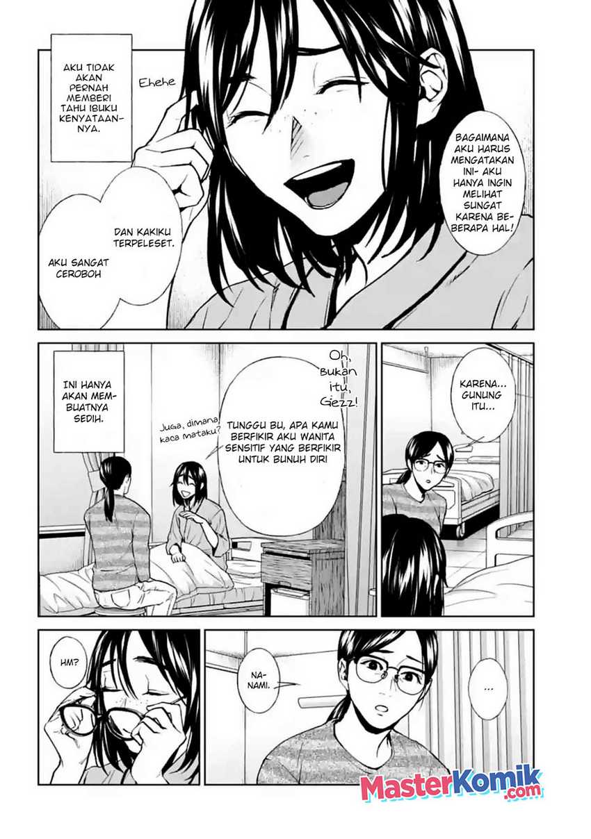 Brutal: Satsujin Kansatsukan no Kokuhaku Chapter 17 Gambar 11