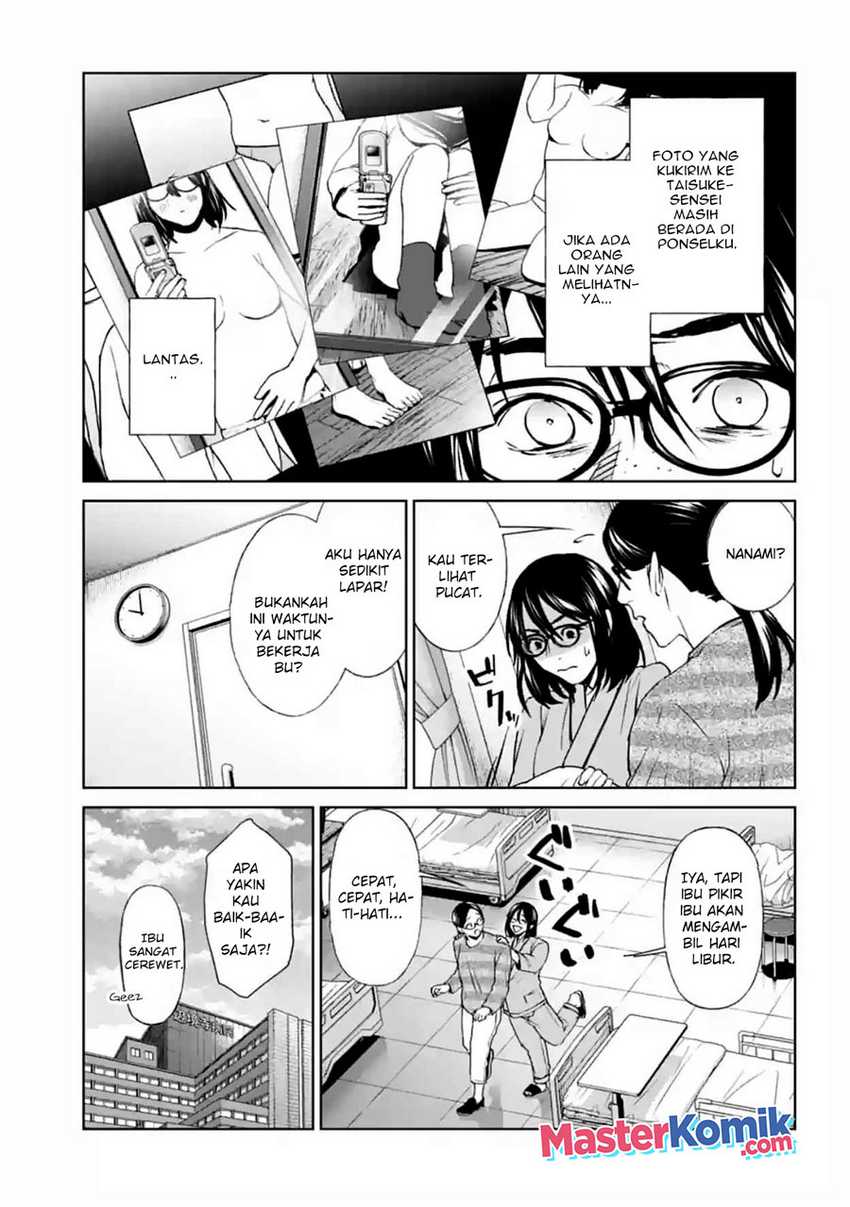 Brutal: Satsujin Kansatsukan no Kokuhaku Chapter 17 Gambar 14