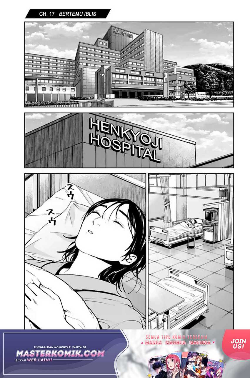 Baca  Brutal: Satsujin Kansatsukan no Kokuhaku Chapter 17 Gambar 2